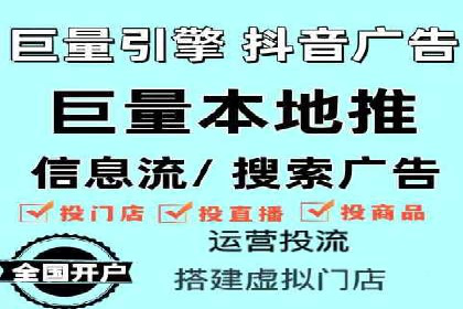 百度推广案例分析：关键词优化技巧